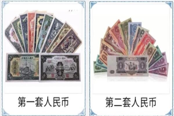 呼和浩特市托克托县回收旧币